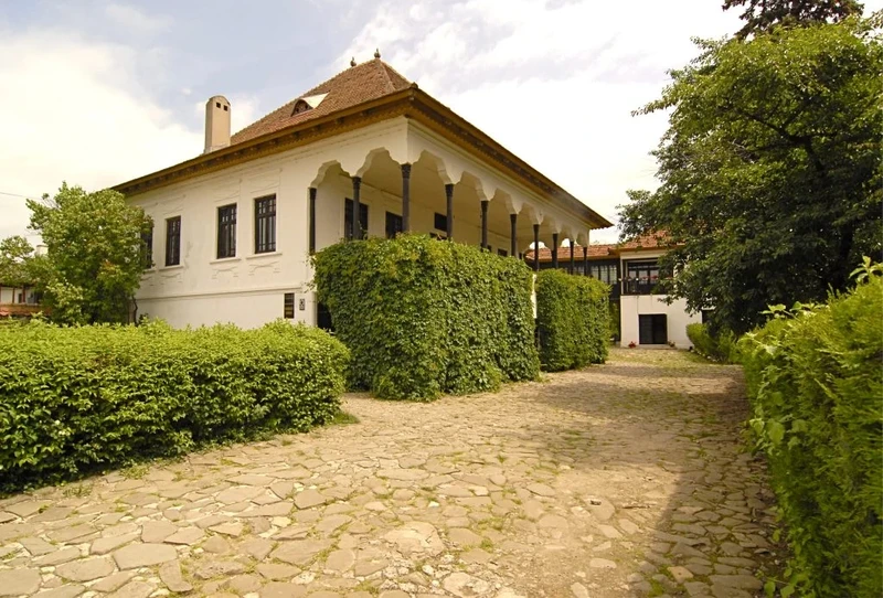 Muzeul Memorial „Nicolae Iorga”